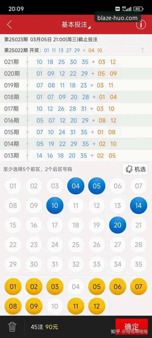 火博体育官方网站深度评测：从界面体验到投注功能的全面分析